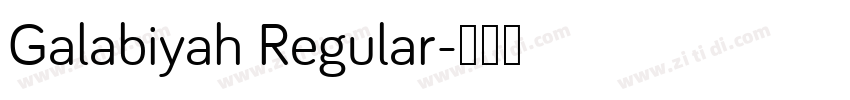 Galabiyah Regular字体转换